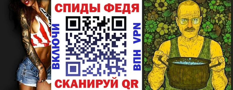 Amphetamine 97%  площадка состав  Нижнеудинск 