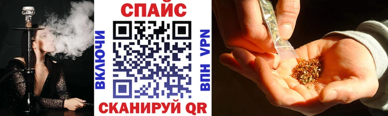 БУТИРАТ бутандиол  купить наркоту  Нижнеудинск 