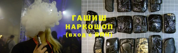 каннабис Аркадак
