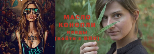 каннабис Аркадак