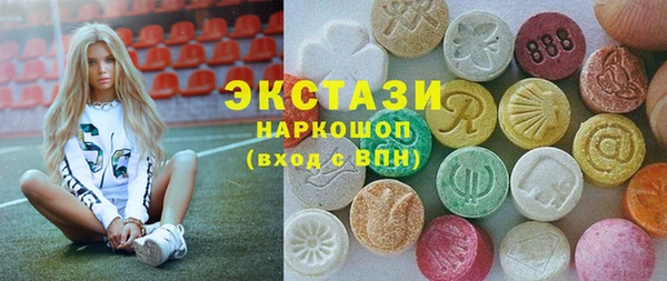 прущая мука Арсеньев