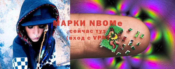 каннабис Аркадак