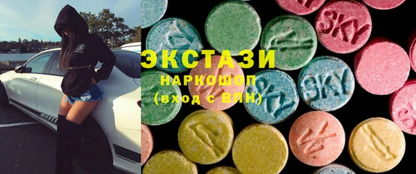 прущая мука Арсеньев