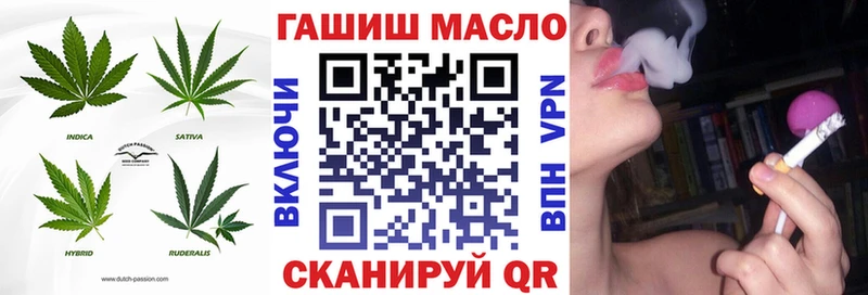 ТГК концентрат  Нижнеудинск 
